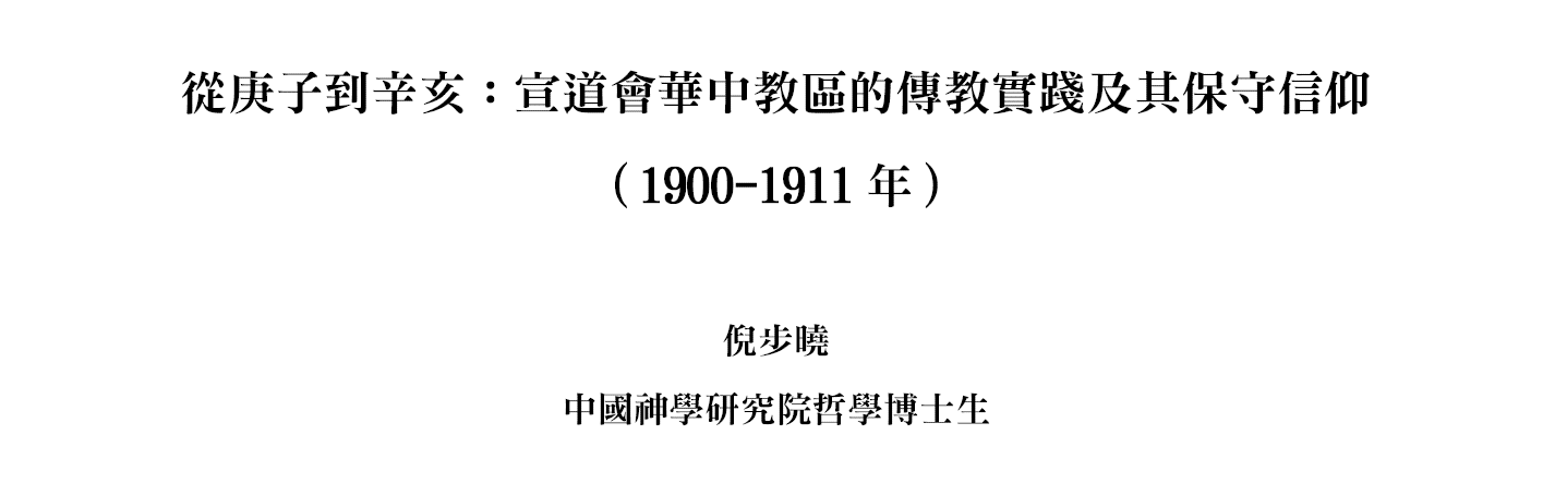 article 07.png